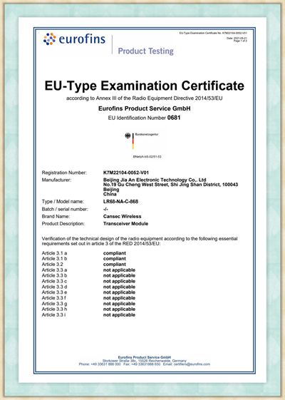 LR68-NA-C-868_EU-Type Examination Certificate_TEC V01_页面_1.jpg