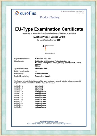 LR68-NA-C-868_EU-Type&nbsp;Examination&nbsp;Certificate_TEC&nbsp;V01_页面_1.jpg